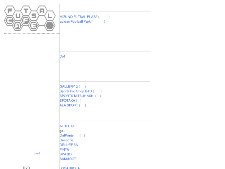 www.futsal-cafe.com