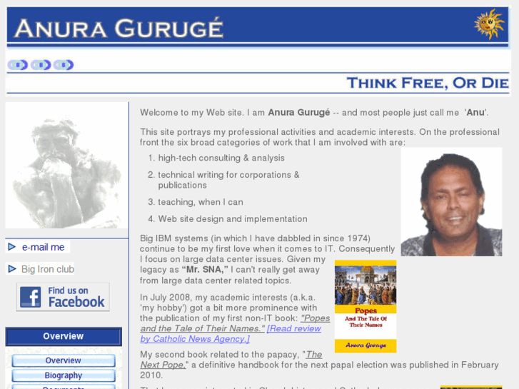 www.guruge.com