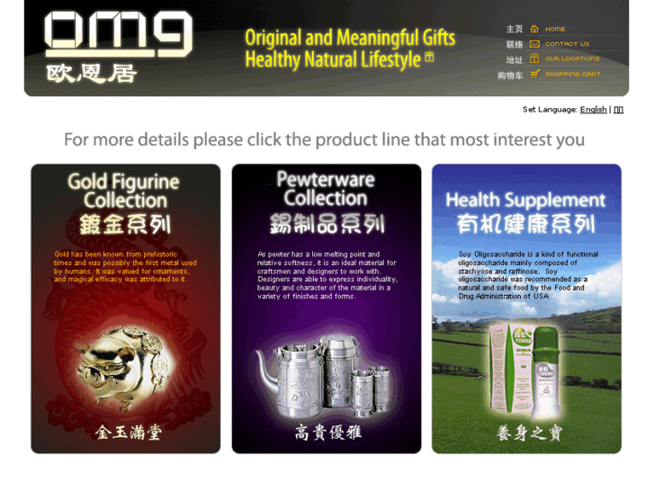 www.omgsingapore.com