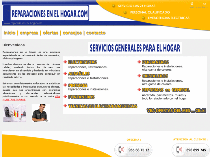 www.reparacionesenelhogar.com