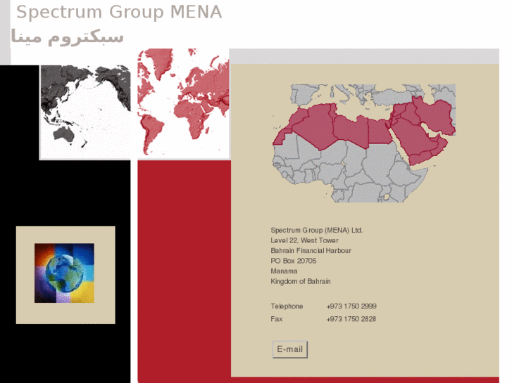 www.spectrum-mena.net