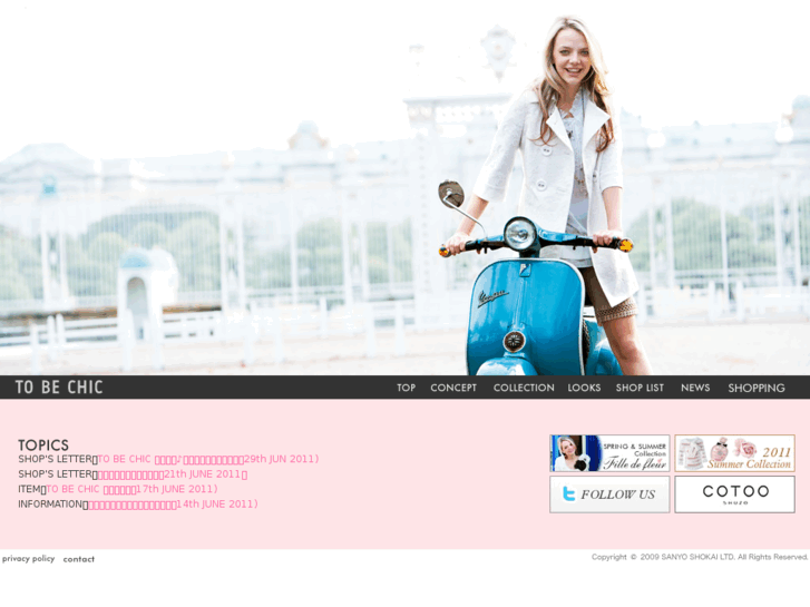 www.tobechic.net