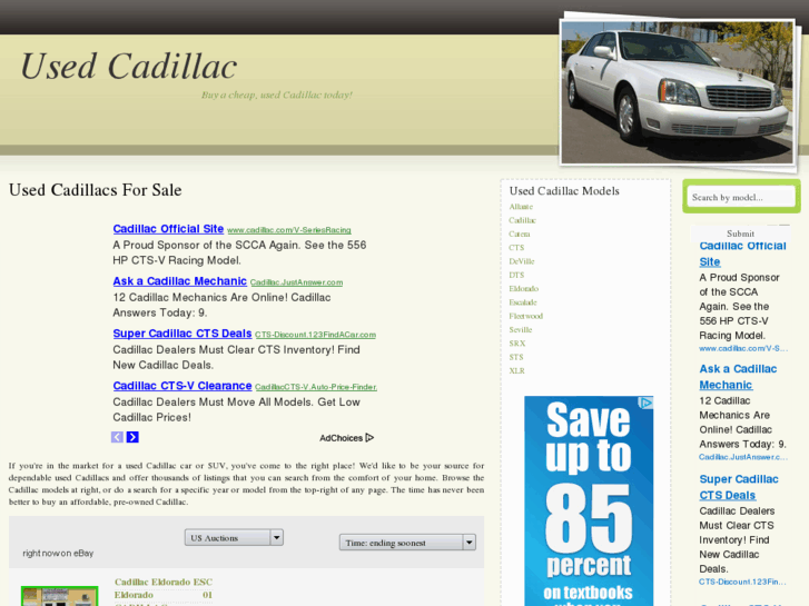 www.used-cadillac.com