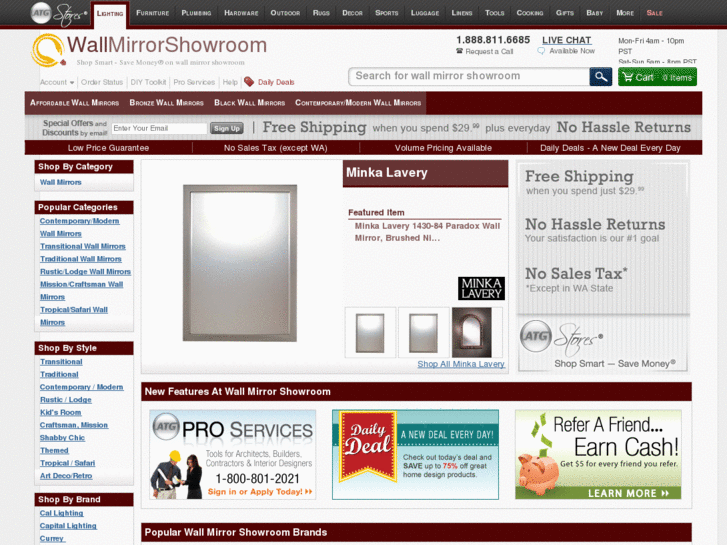 www.wallmirrorshowroom.com