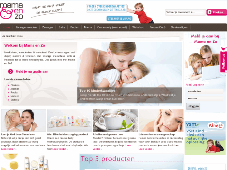 www.babybox.nl