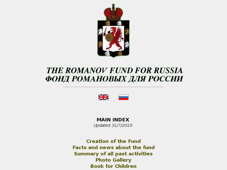 www.romanovfundforrussia.org