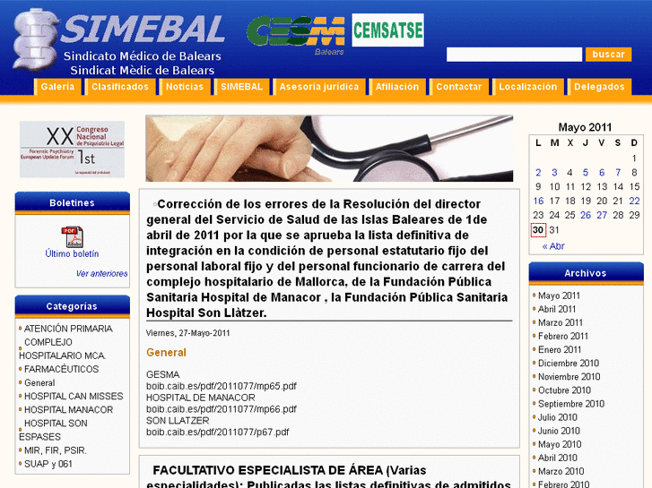 www.simebal.com