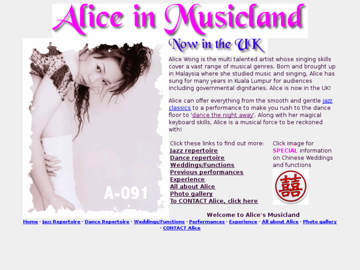 www.aliceinmusicland.com