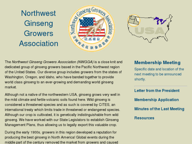 www.nwginseng.com