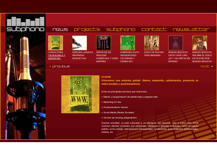 www.subphono.com