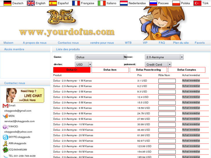 www.yourdofus.com