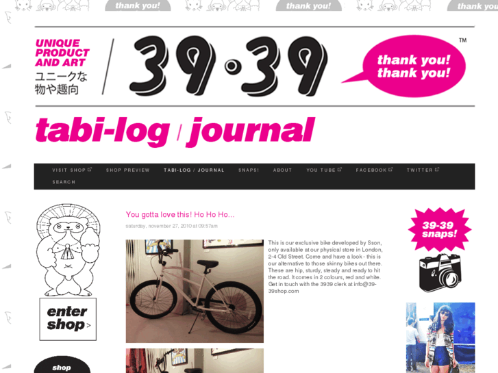 www.39-39tabi-log.com