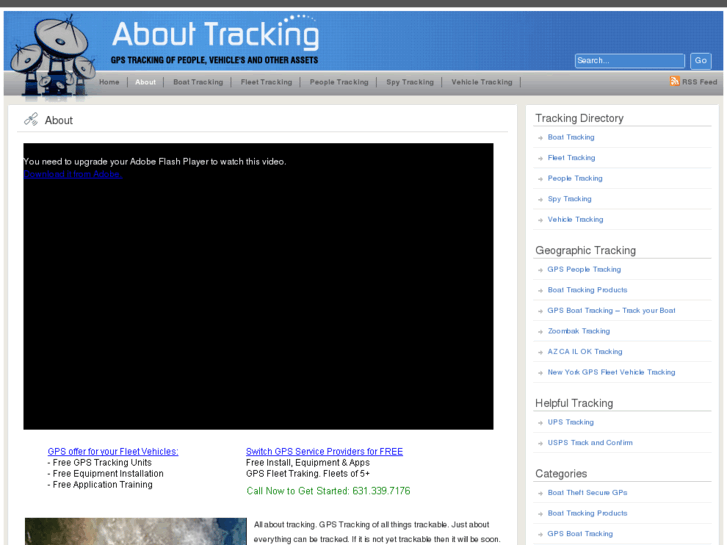 www.abouttracking.com