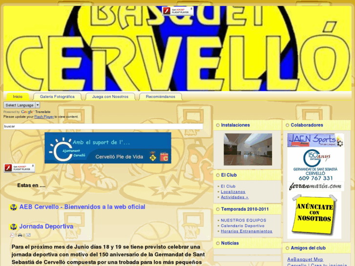 www.basquetcervello.es