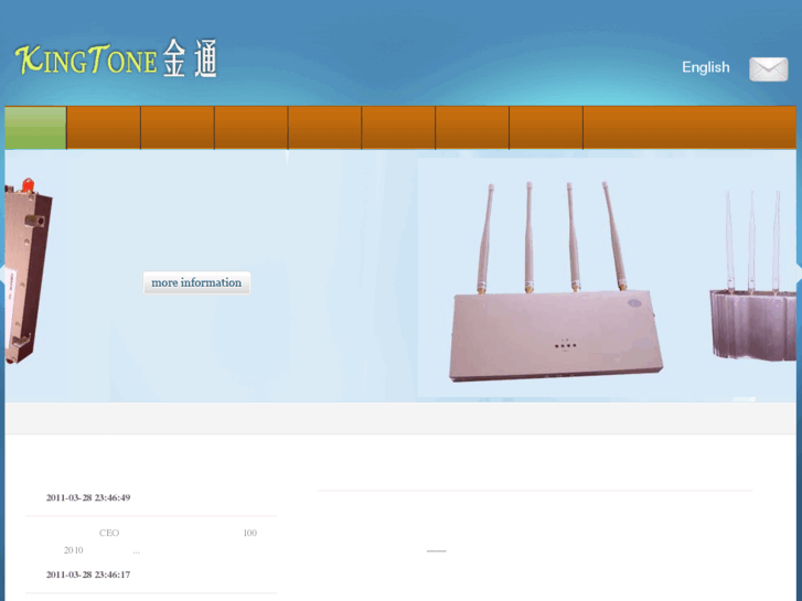 www.featherrun.com