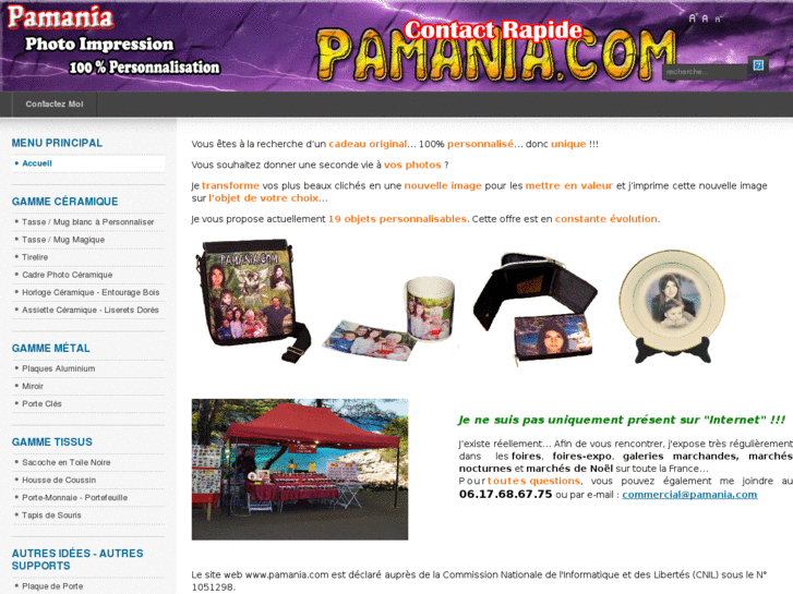 www.pamania.com