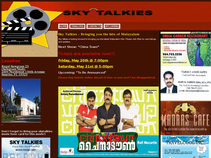 www.skytalkies.com