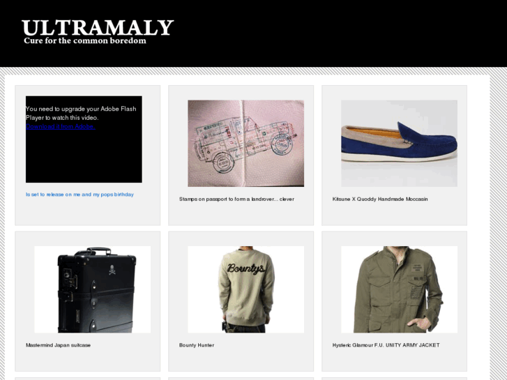 www.ultramaly.com