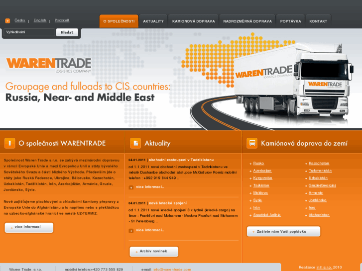 www.warentrade.com