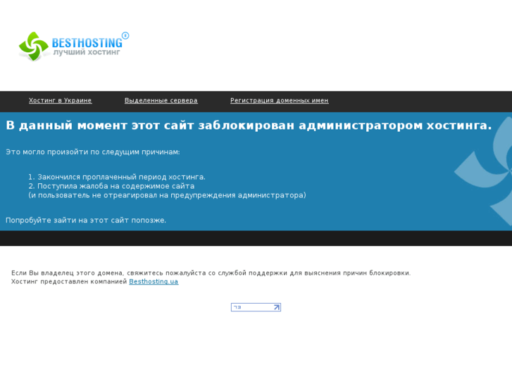 www.dimukraine.com