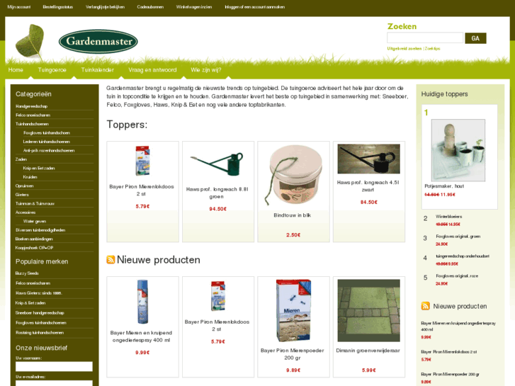 www.gardenmaster.nl