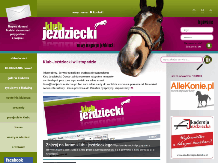 www.klubjezdziecki.com.pl