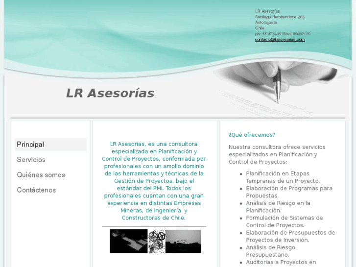 www.lrasesorias.com