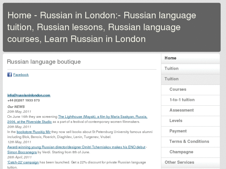 www.russianinlondon.com