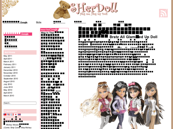 www.sherdoll.com