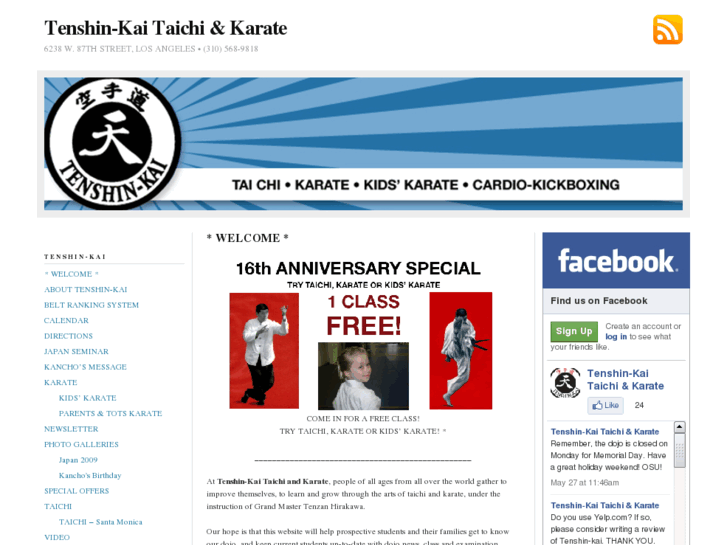 www.tenshin-kai.com