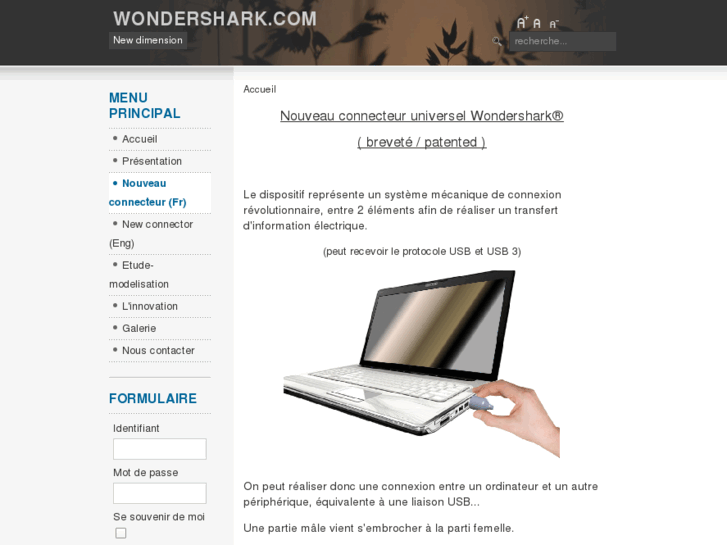 www.wondershark.com