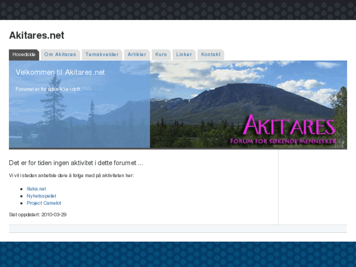 www.akitares.net