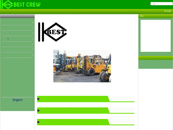 www.bestcrew.biz