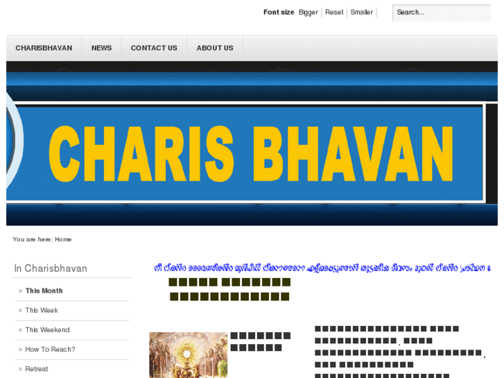 www.charisbhavan.com