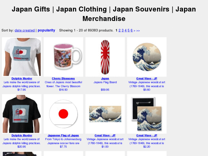 www.japanforless.com