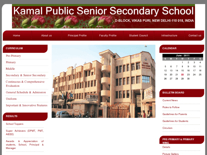 www.kamalpublicschool.com