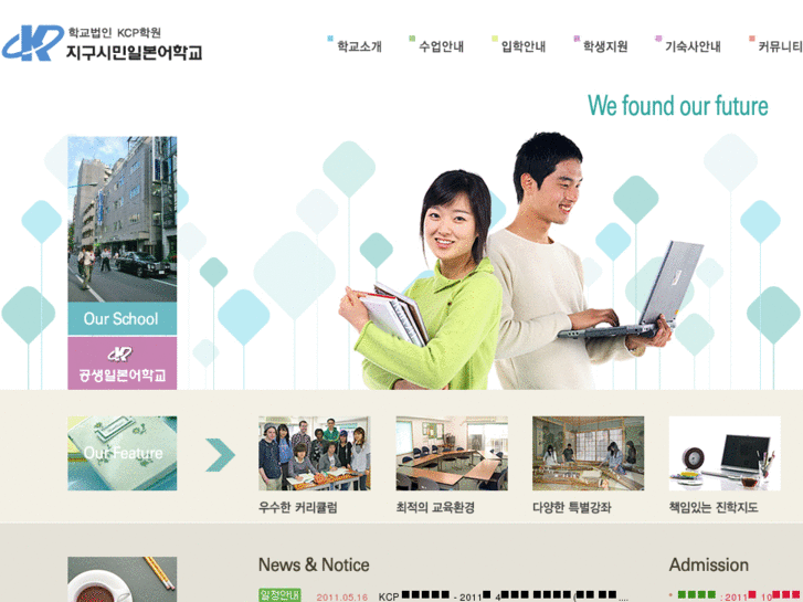 www.kcpkorea.com