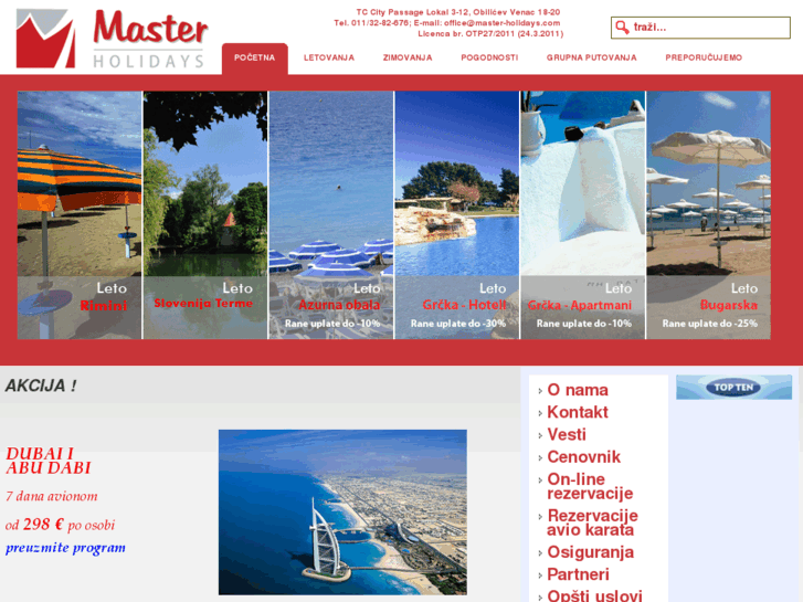 www.master-holidays.com