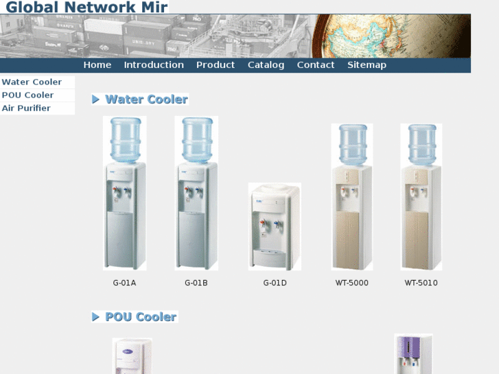 www.mir-int.com