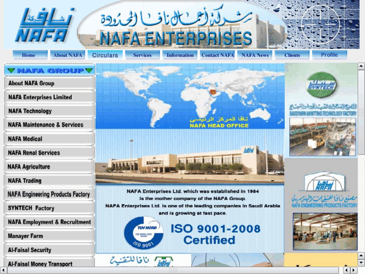 www.nafa.net
