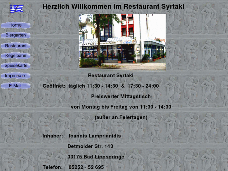 www.restaurant-syrtaki.com