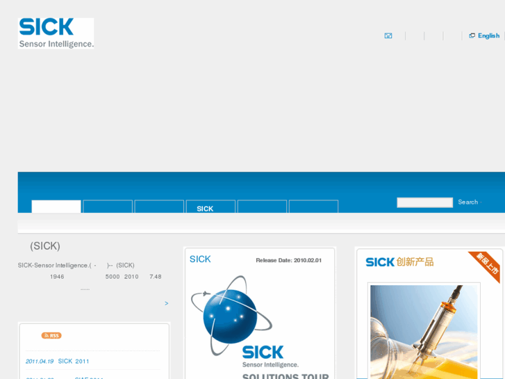 www.sickcn.com