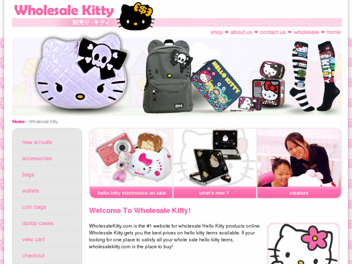 www.wholesalekitty.com