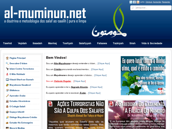 www.al-muminun.com