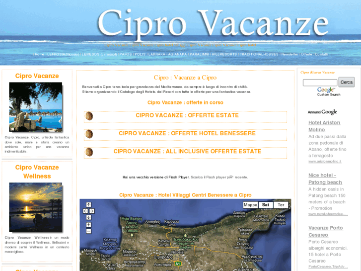 www.ciprovacanze.com