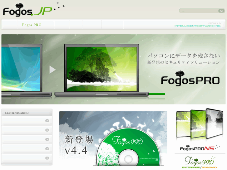 www.fogospro.com