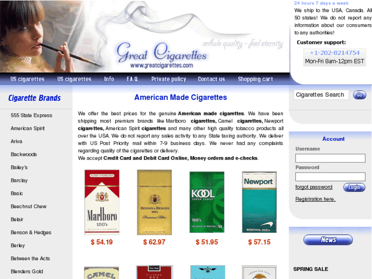 www.greatcigarettes.com