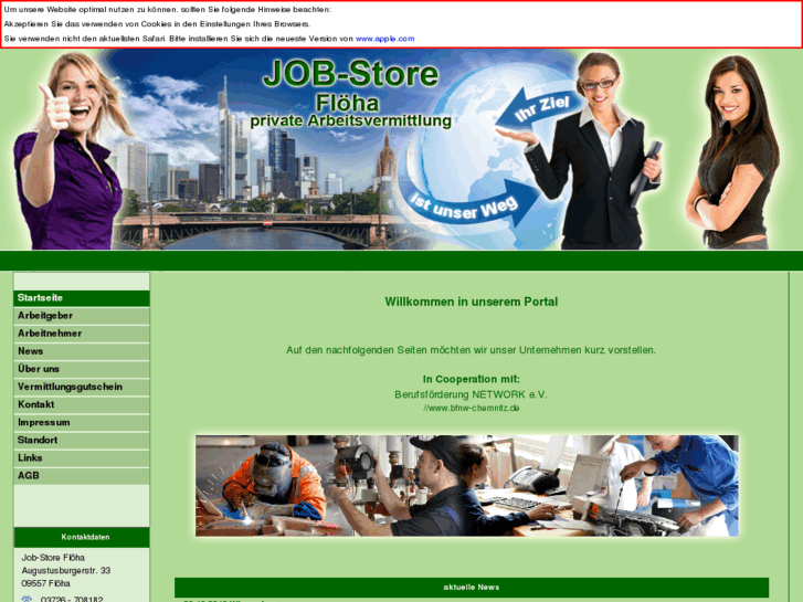 www.job-store.info