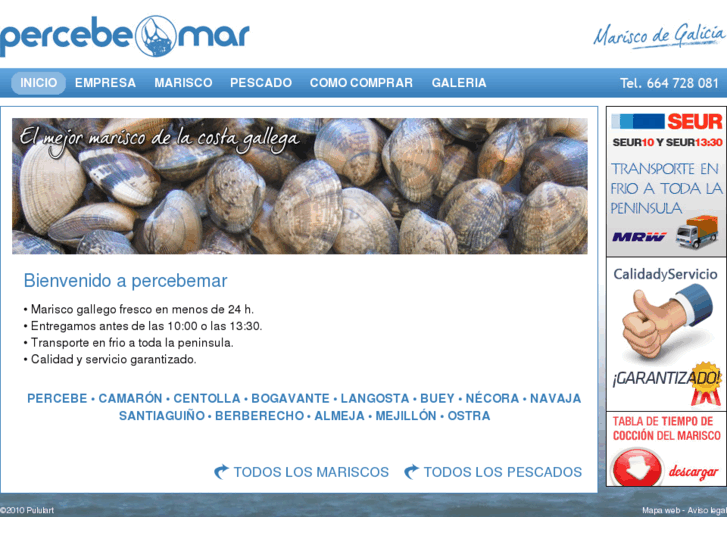 www.percebemar.com