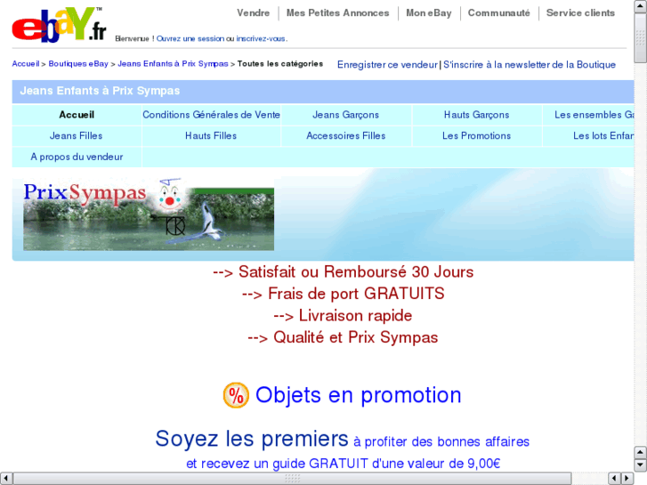 www.prix-sympas.com